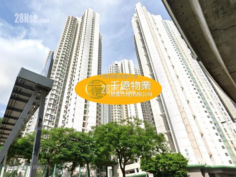 Lei On Court Sell 516 ft²