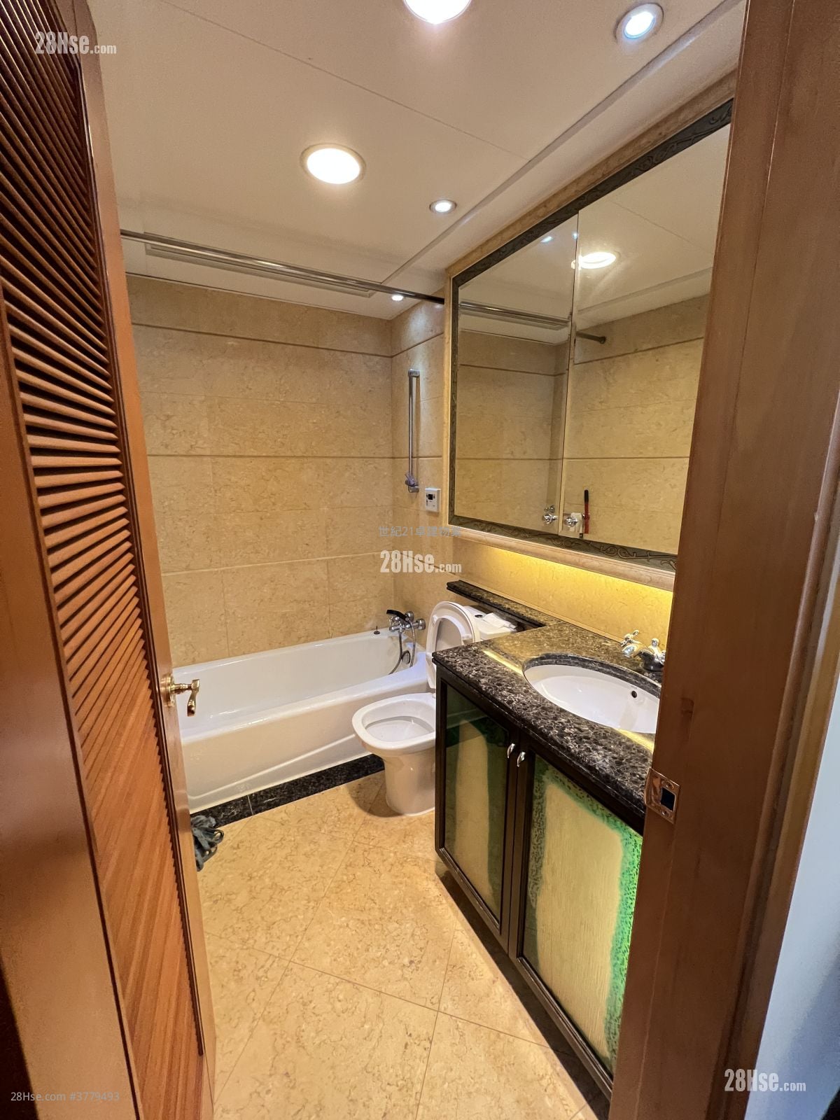 The Arch Rental 1 Bedroom , 1 Bathroom 420 ft²