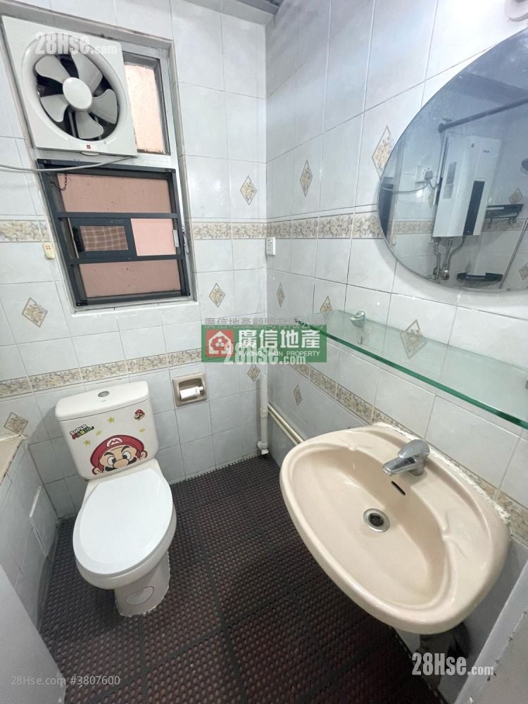 旺角广场 售盘 2 房 , 1 浴室 333 平方尺