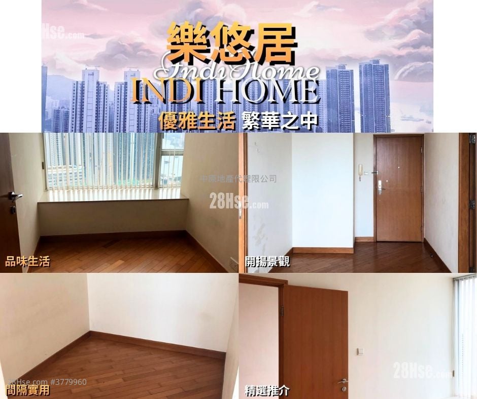 乐悠居 租盘 2 房 , 1 浴室 435 平方尺