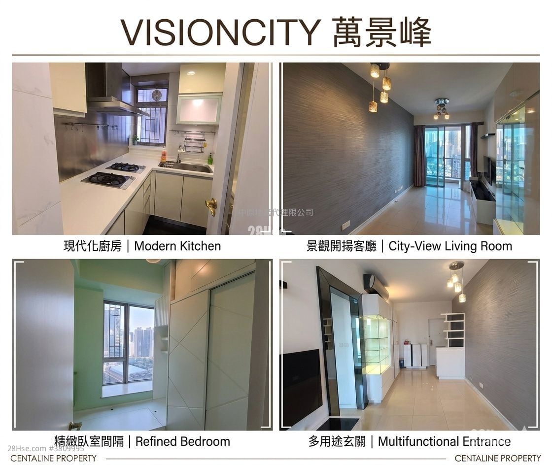 Vision City Rental 2 Bedrooms , 1 Bathroom 505 ft²