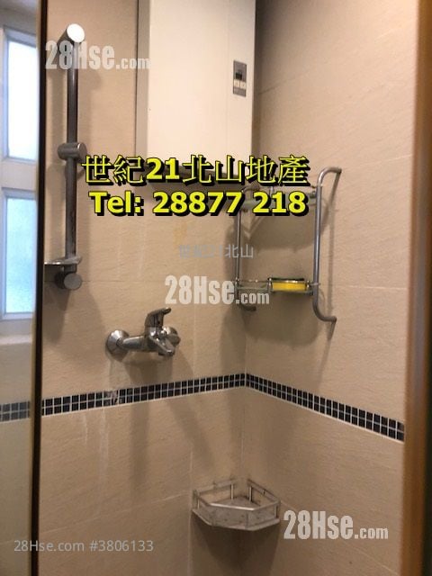 Evelyn Towers Rental 3 Bedrooms , 2 Bathrooms 1,065 ft²