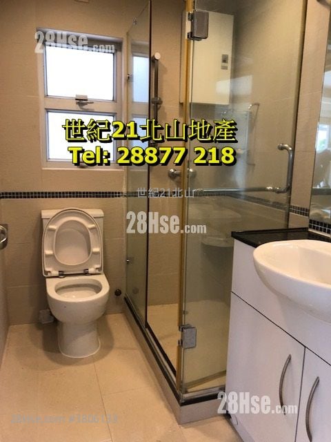 Evelyn Towers Rental 3 Bedrooms , 2 Bathrooms 1,065 ft²