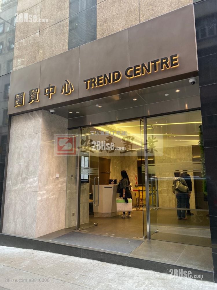 Trend Centre Rental