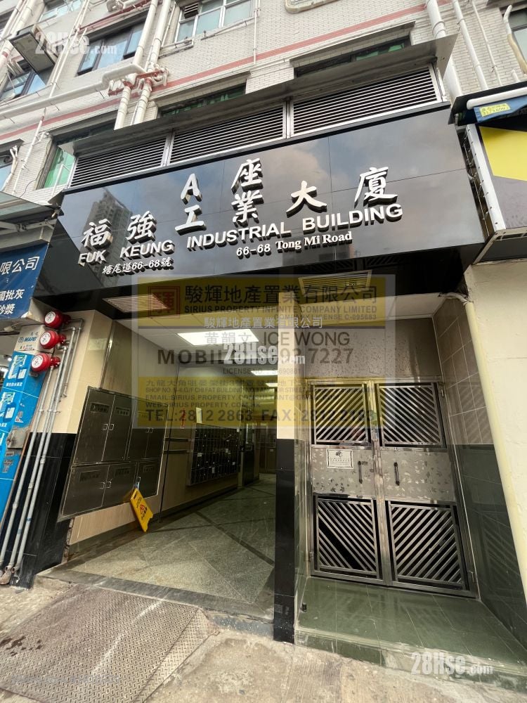 福强工业大厦 租盘 开放式间隔 , 1 厕所