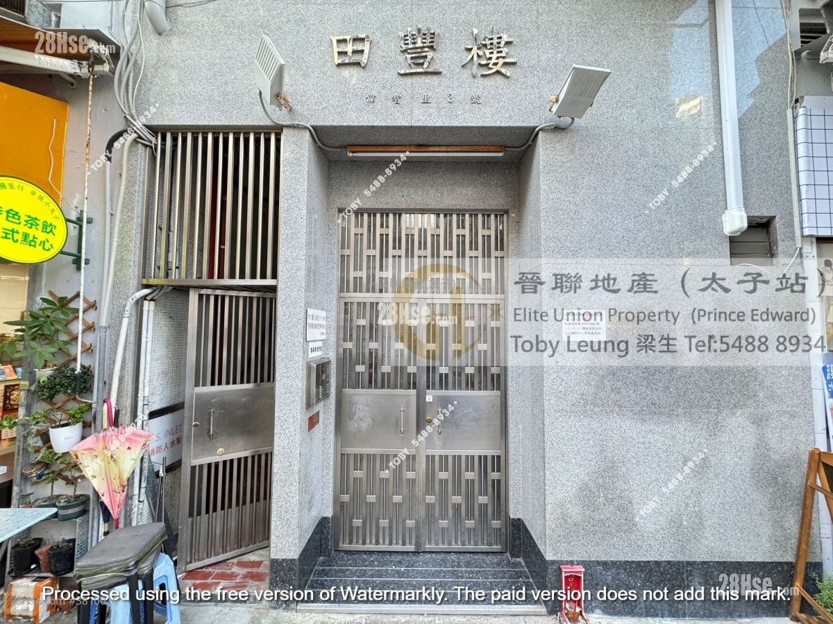 田丰楼 售盘 3 房 , 1 浴室 282 平方尺