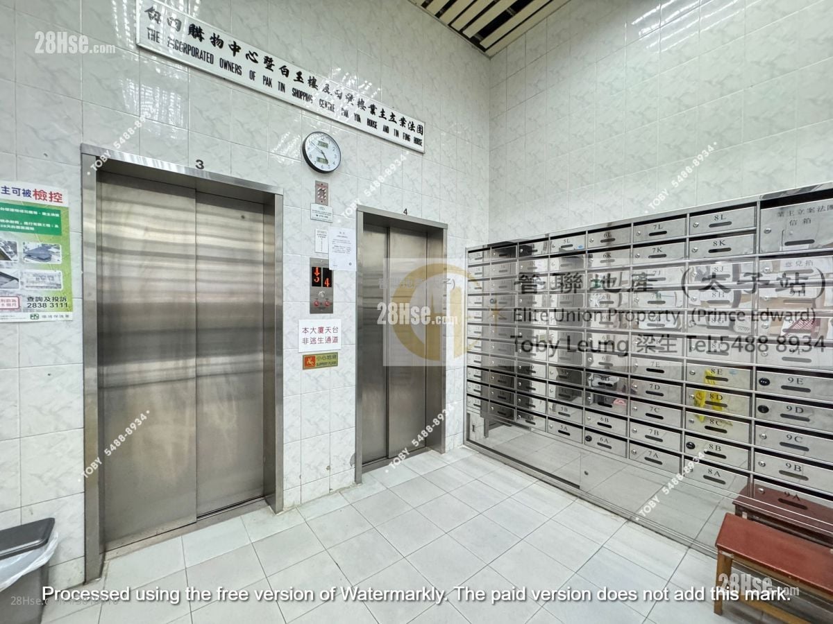 田丰楼 售盘 3 房 , 1 浴室 282 平方尺