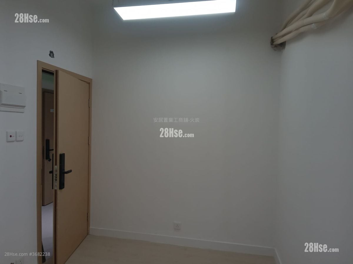 Wah Wai Industrial Building Rental