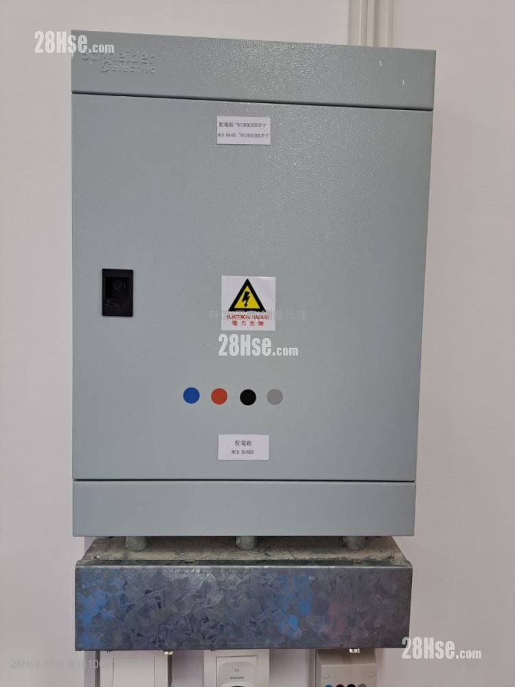 Dr. Kong Centre Rental 3 Toilets