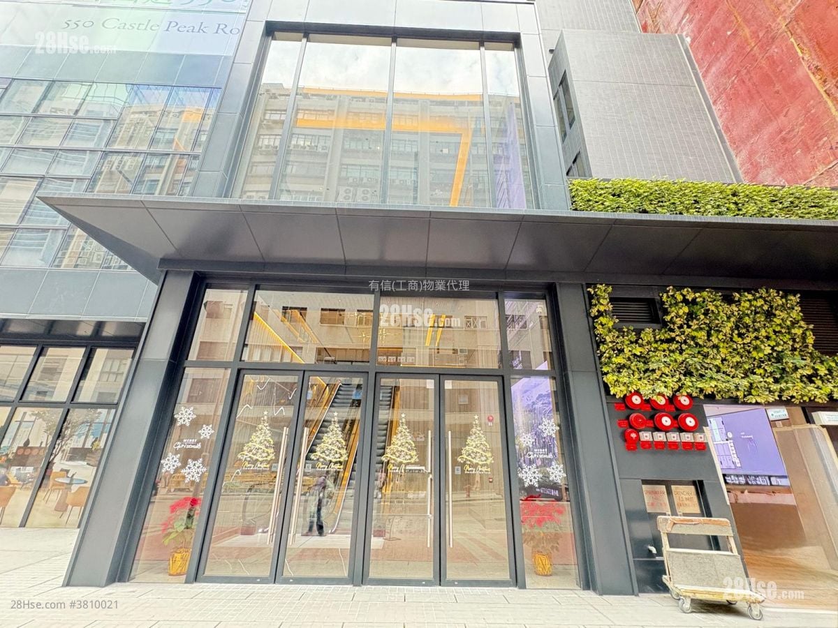 Dr. Kong Centre Rental 3 Toilets