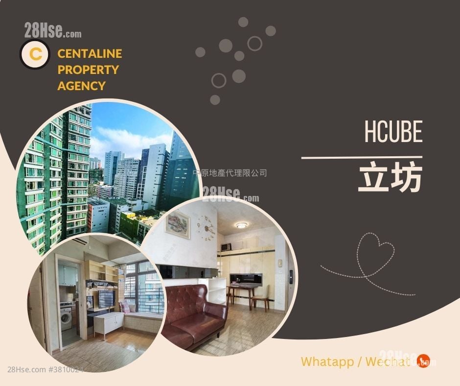 H Cube Rental 2 Bedrooms , 1 Bathroom 398 ft²