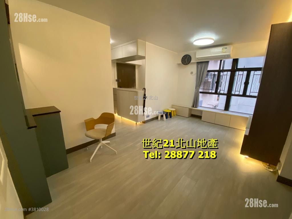 Fortress Garden Rental 3 Bedrooms , 2 Bathrooms 738 ft²