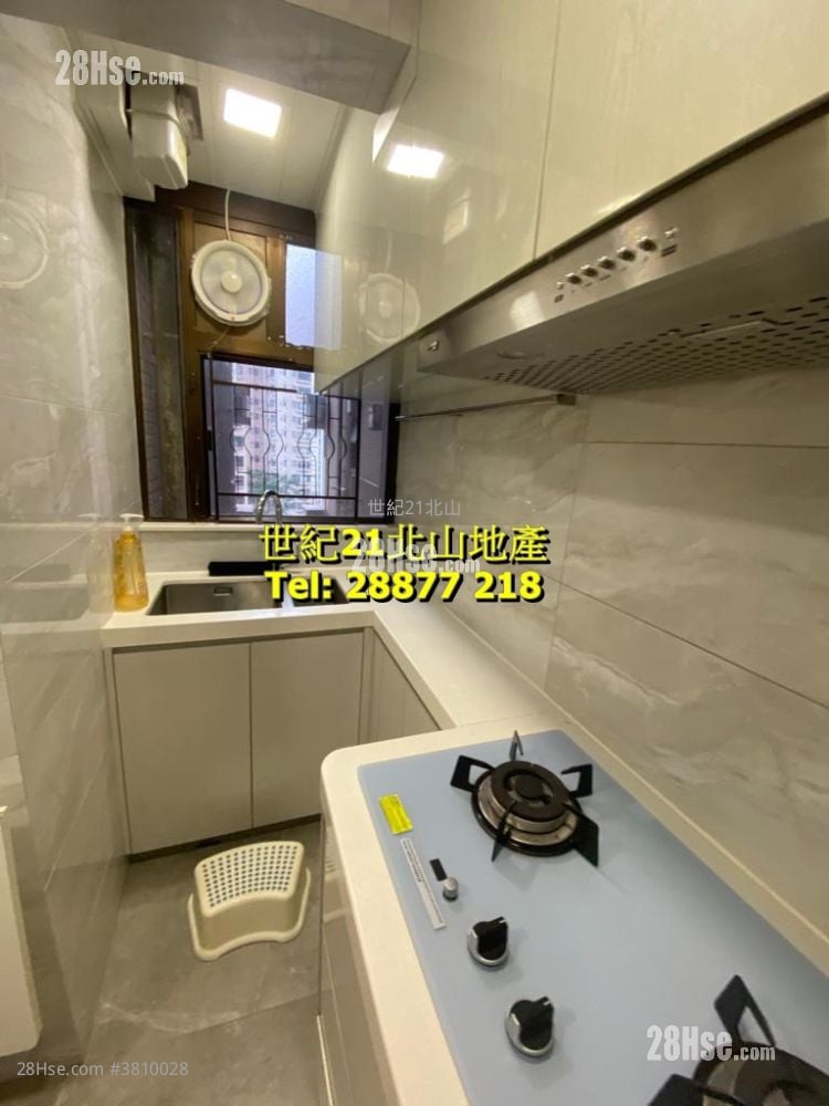 Fortress Garden Rental 3 Bedrooms , 2 Bathrooms 738 ft²