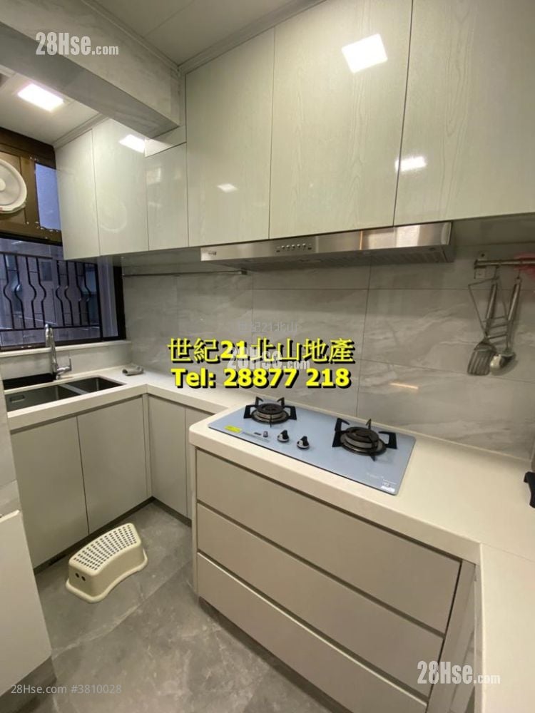 Fortress Garden Rental 3 Bedrooms , 2 Bathrooms 738 ft²