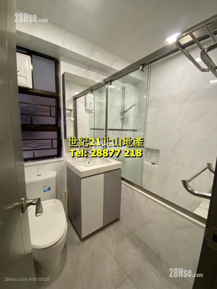 Fortress Garden Rental 3 Bedrooms , 2 Bathrooms 738 ft²