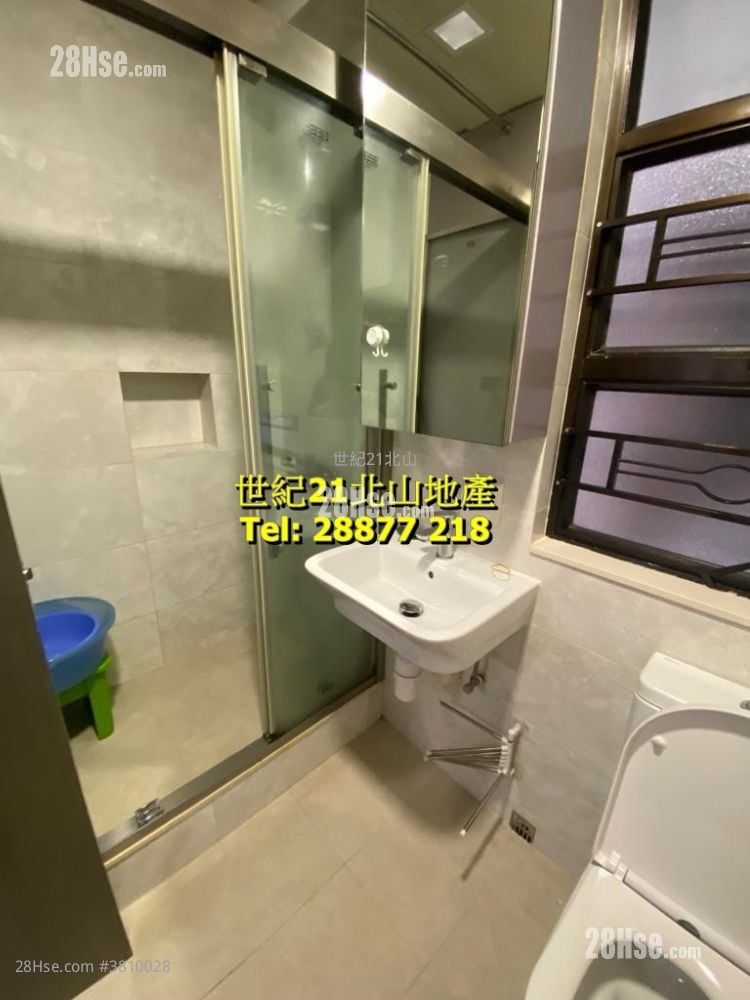 Fortress Garden Rental 3 Bedrooms , 2 Bathrooms 738 ft²