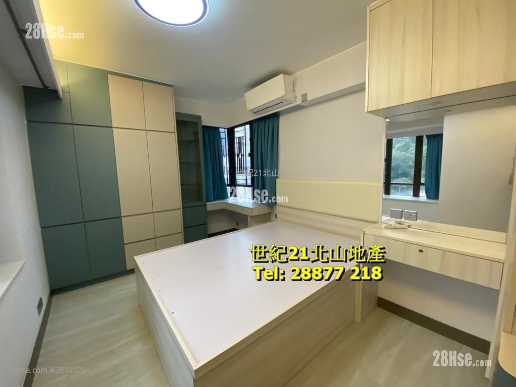 Fortress Garden Rental 3 Bedrooms , 2 Bathrooms 738 ft²