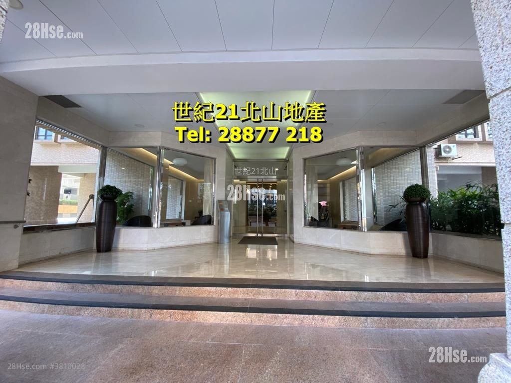 Fortress Garden Rental 3 Bedrooms , 2 Bathrooms 738 ft²