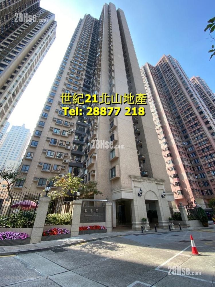 Fortress Garden Rental 3 Bedrooms , 2 Bathrooms 738 ft²