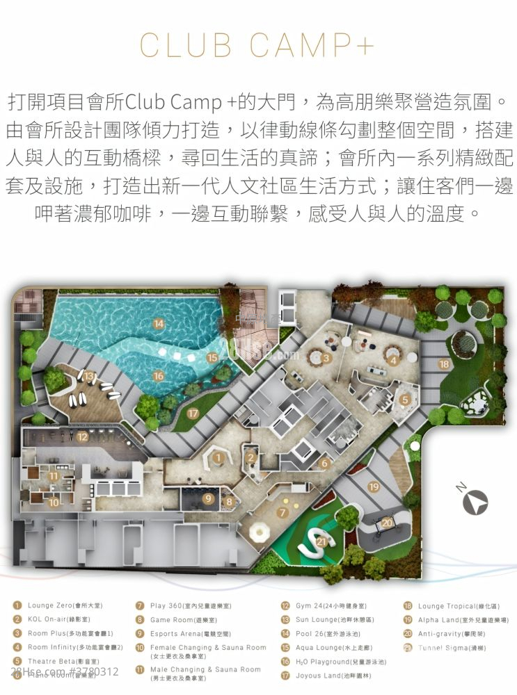 The Campton 1B期 租盘 1 房 287 平方尺