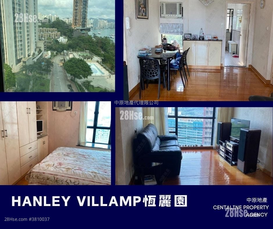 恆麗園 售盤 3 房 , 2 浴室 680 平方呎