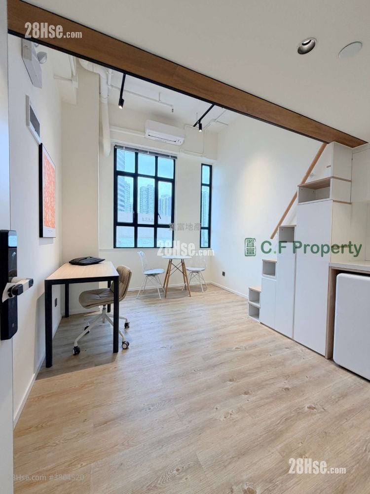 Wah Fung Industrial Centre Rental Studio , 1 Toilet