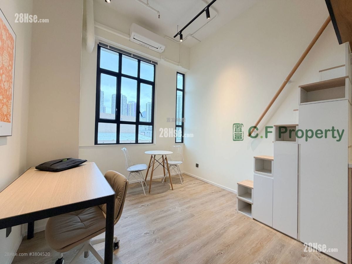 Wah Fung Industrial Centre Rental Studio , 1 Toilet