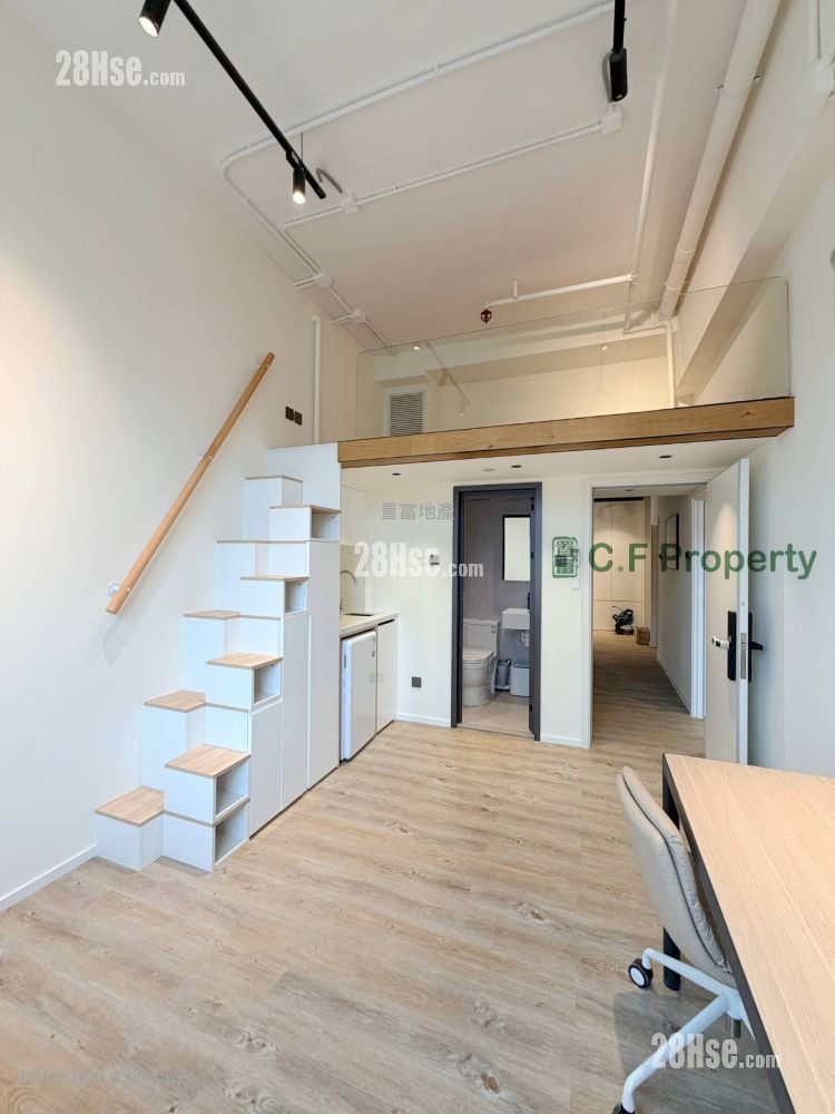 Wah Fung Industrial Centre Rental Studio , 1 Toilet