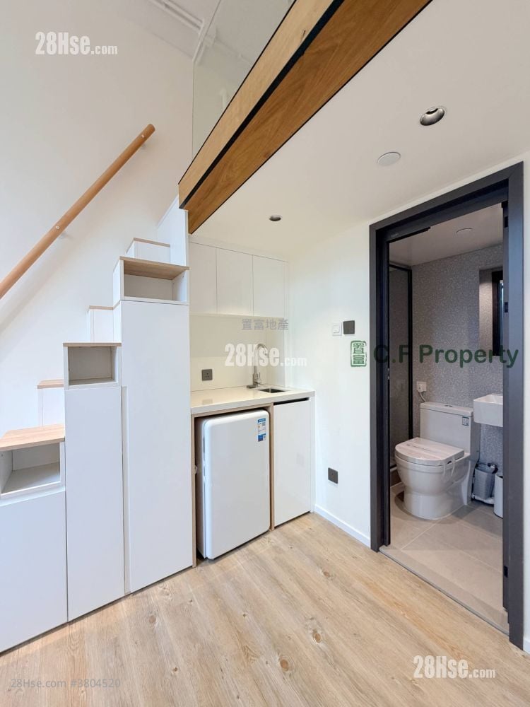 Wah Fung Industrial Centre Rental Studio , 1 Toilet