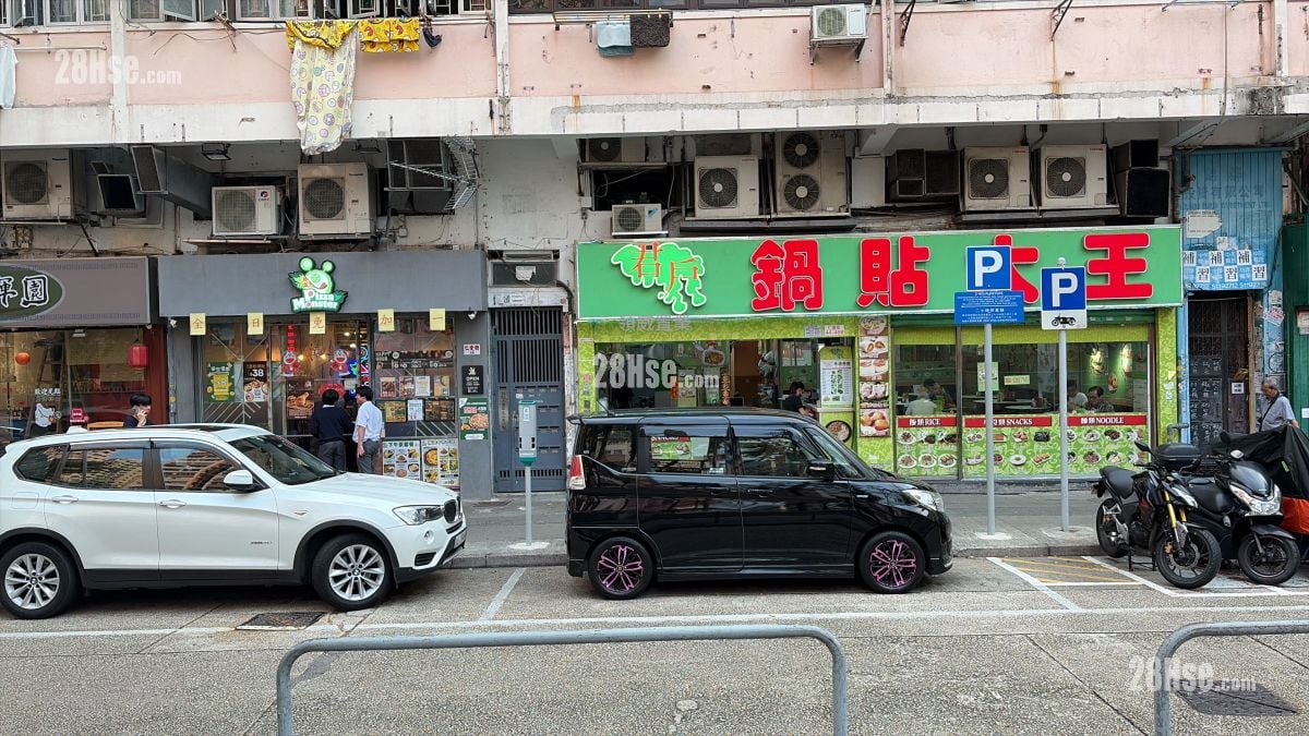 唐楼 售盘 380 平方尺