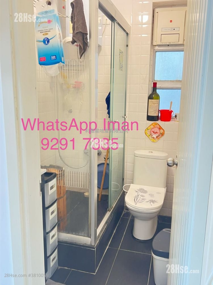 Verbena Heights Rental 1 Bedroom , 1 Bathroom 372 ft²