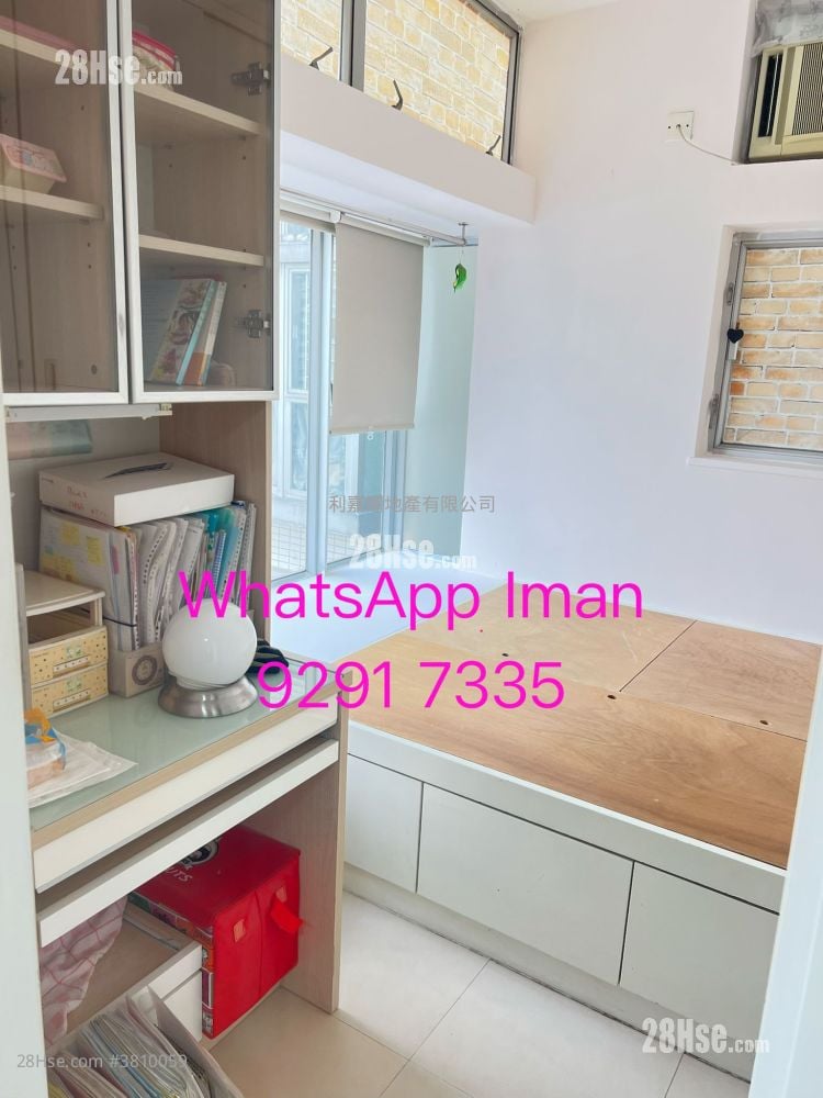 Verbena Heights Rental 1 Bedroom , 1 Bathroom 372 ft²