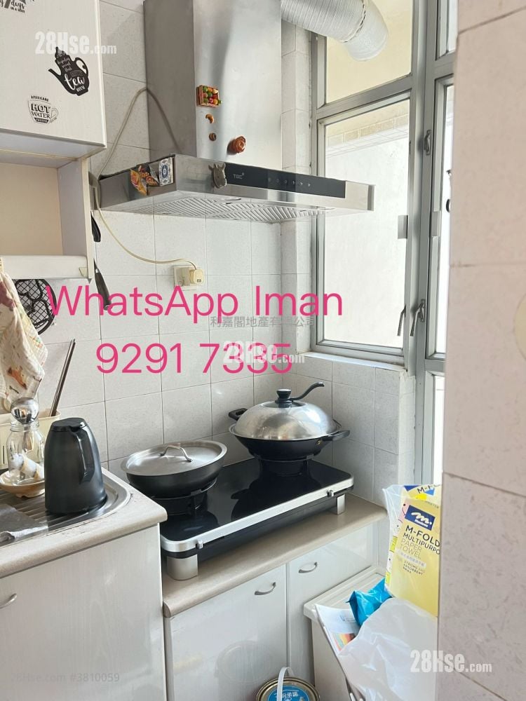 Verbena Heights Rental 1 Bedroom , 1 Bathroom 372 ft²