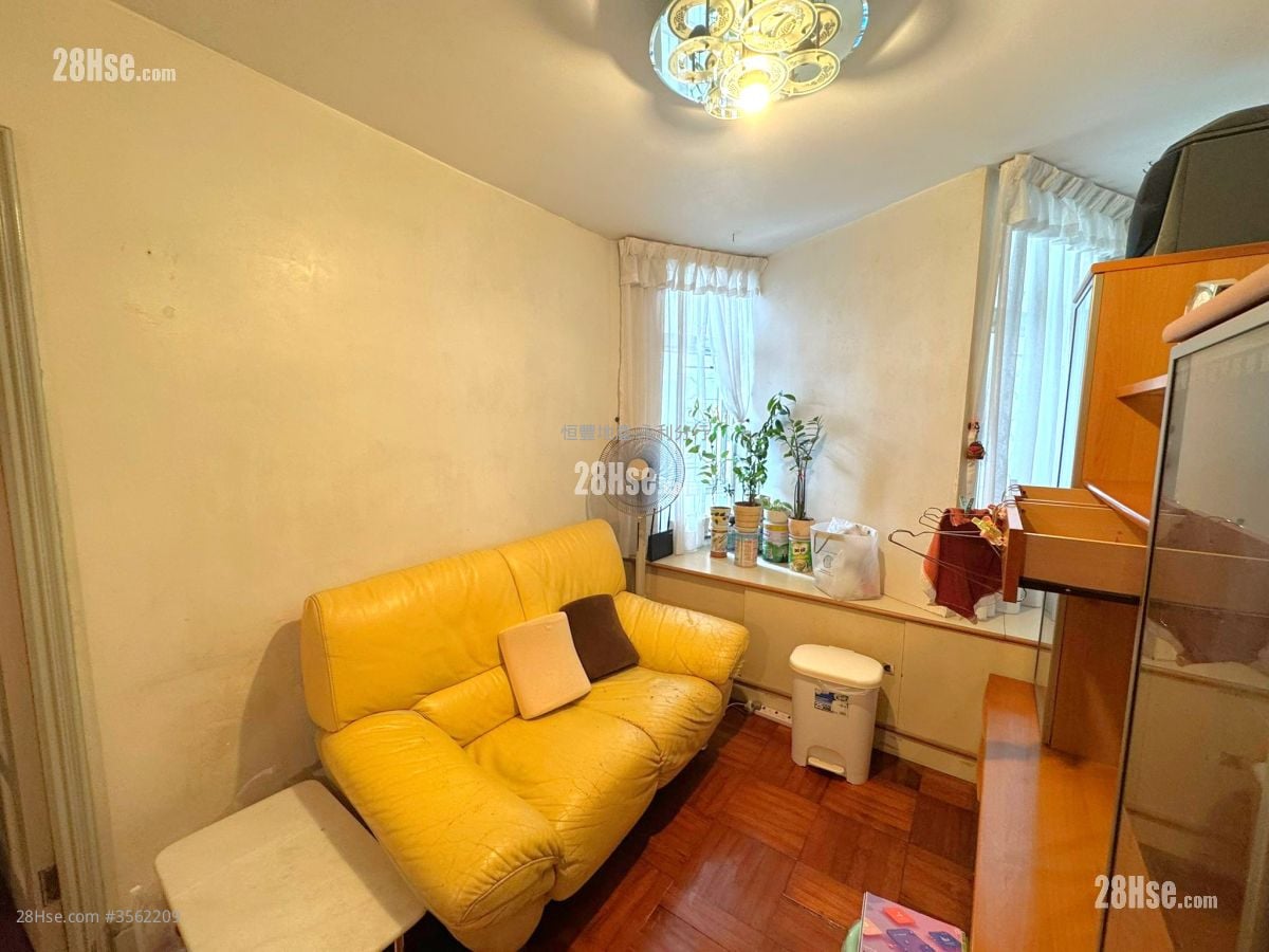 New Jade Garden Sell 3 Bedrooms , 1 Bathroom 533 ft²