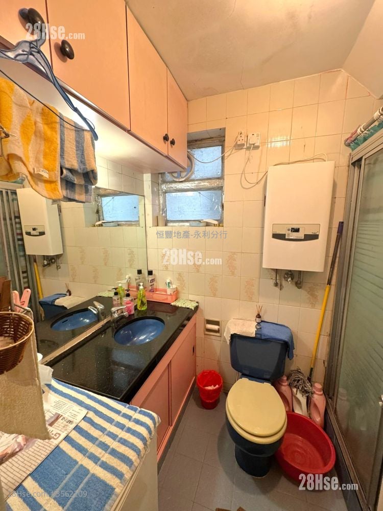 New Jade Garden Sell 3 Bedrooms , 1 Bathroom 533 ft²