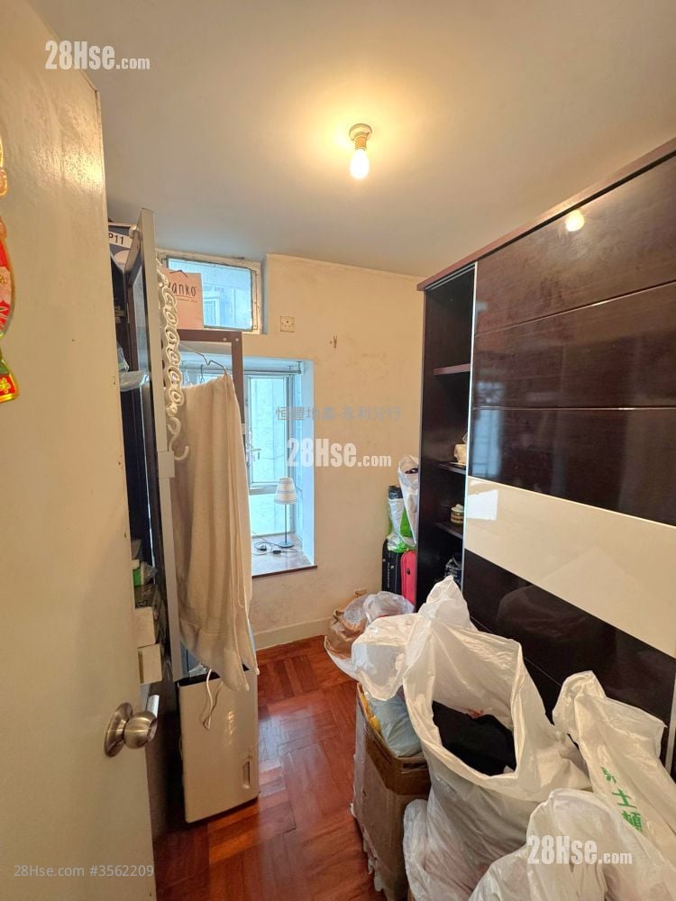 New Jade Garden Sell 3 Bedrooms , 1 Bathroom 533 ft²