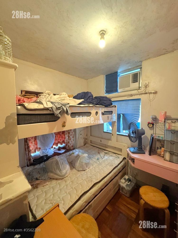 New Jade Garden Sell 3 Bedrooms , 1 Bathroom 533 ft²