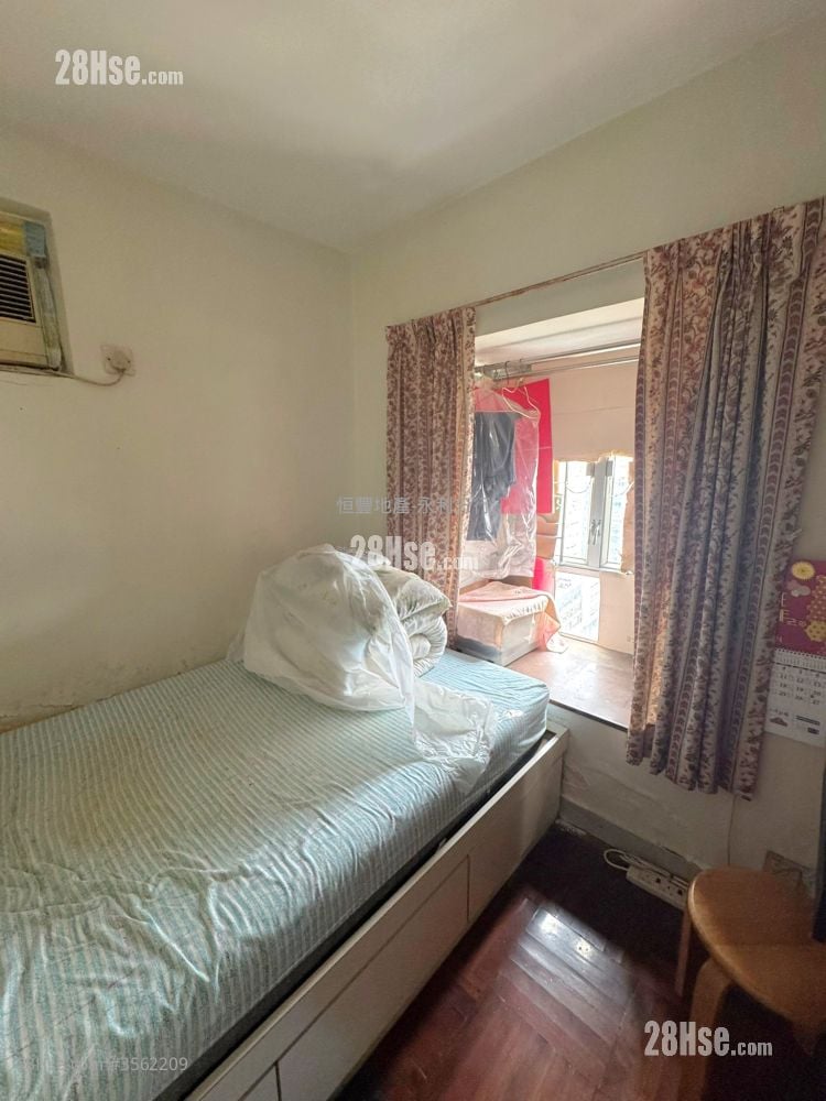 New Jade Garden Sell 3 Bedrooms , 1 Bathroom 533 ft²