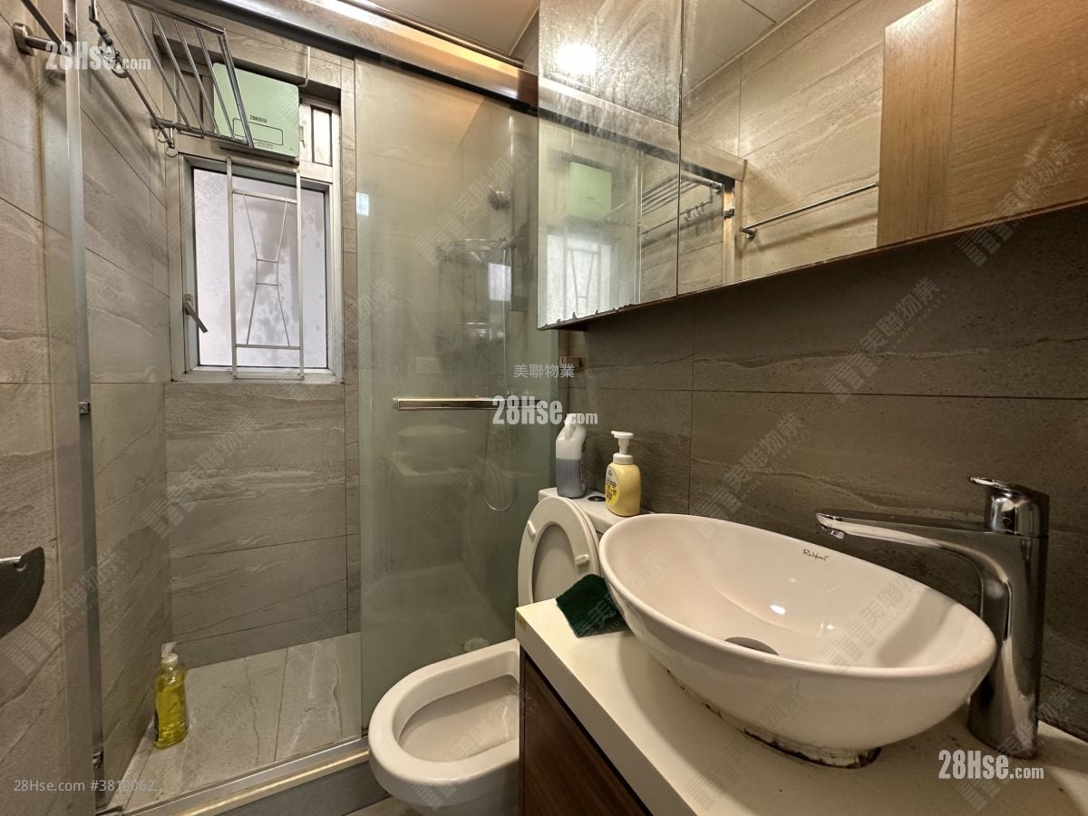 沙田第一城 租盤 284 平方呎