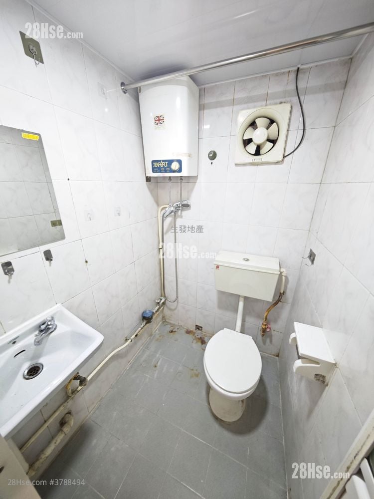 San Po Kong Mansion Rental Studio , 1 Bathroom 120 ft²