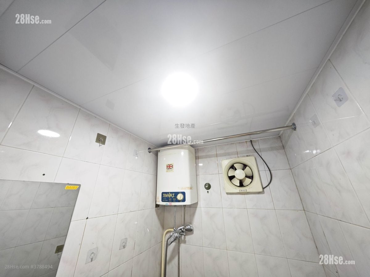 San Po Kong Mansion Rental Studio , 1 Bathroom 120 ft²