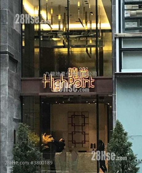 Highpoint Sell 2 Bedrooms , 1 Bathroom 423 ft²