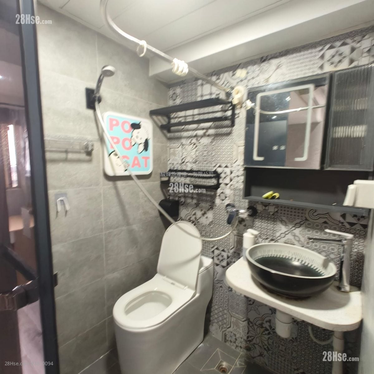 文昌樓 租盤 2 房 , 1 浴室 300 平方呎