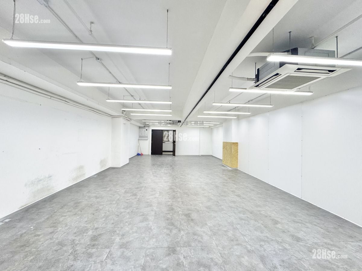 Wing Kut Industrial Building Rental