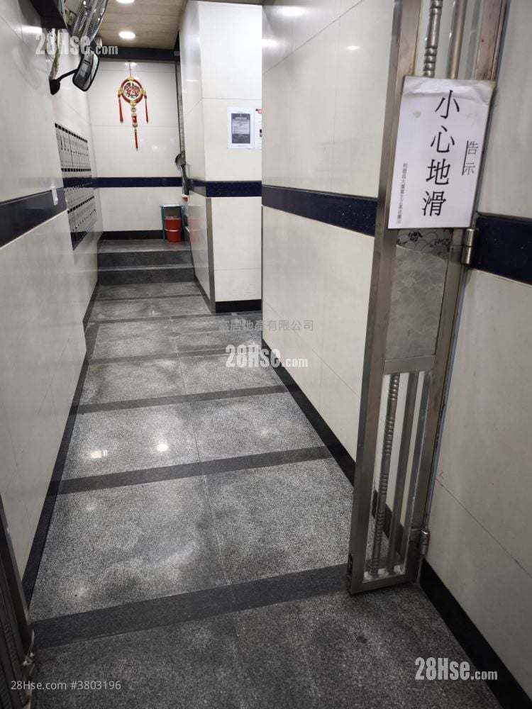 利德昌大厦 售盘 2 房 , 1 浴室 375 平方尺