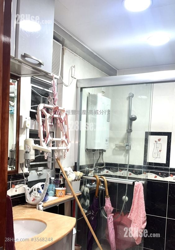 康翠台 售盘 3 房 , 2 浴室 757 平方尺