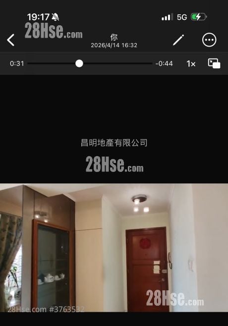 富泽花园 售盘 2 房 , 1 浴室 650 平方尺