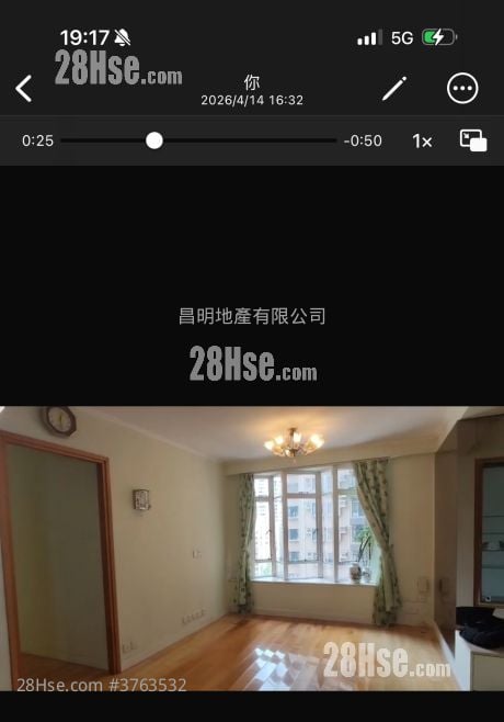 富泽花园 售盘 2 房 , 1 浴室 650 平方尺