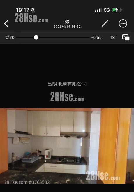 富泽花园 售盘 2 房 , 1 浴室 650 平方尺