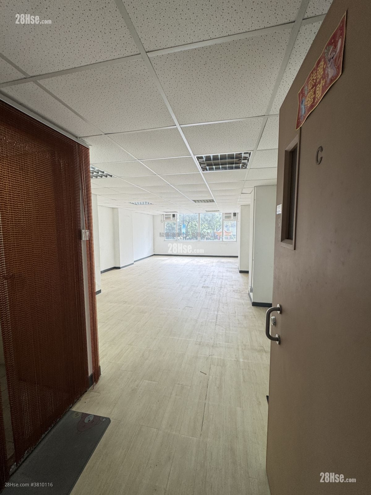 Chak Fung House Rental Studio , 1 Bathroom 540 ft²